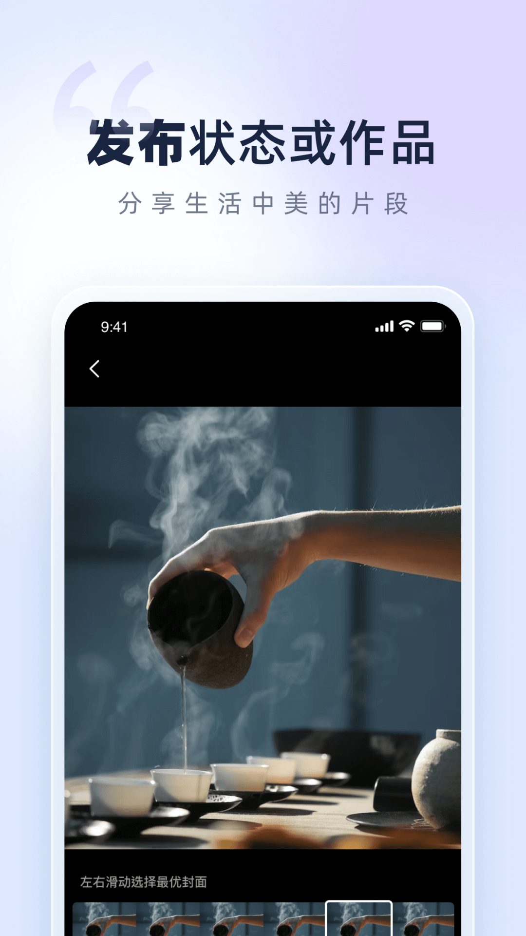 小洋丁艺术截图