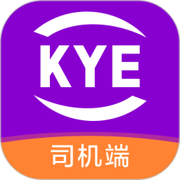 跨越运力电脑版