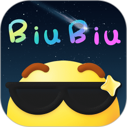 装Biu秀场电脑版