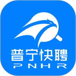 普宁快聘电脑版