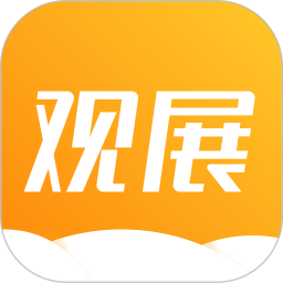 云上观展