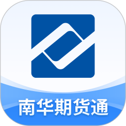 南华期货通电脑版