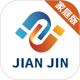 剑津教育电脑版