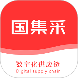 国集采商城