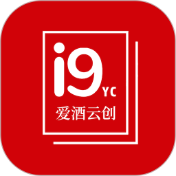 i酒云创