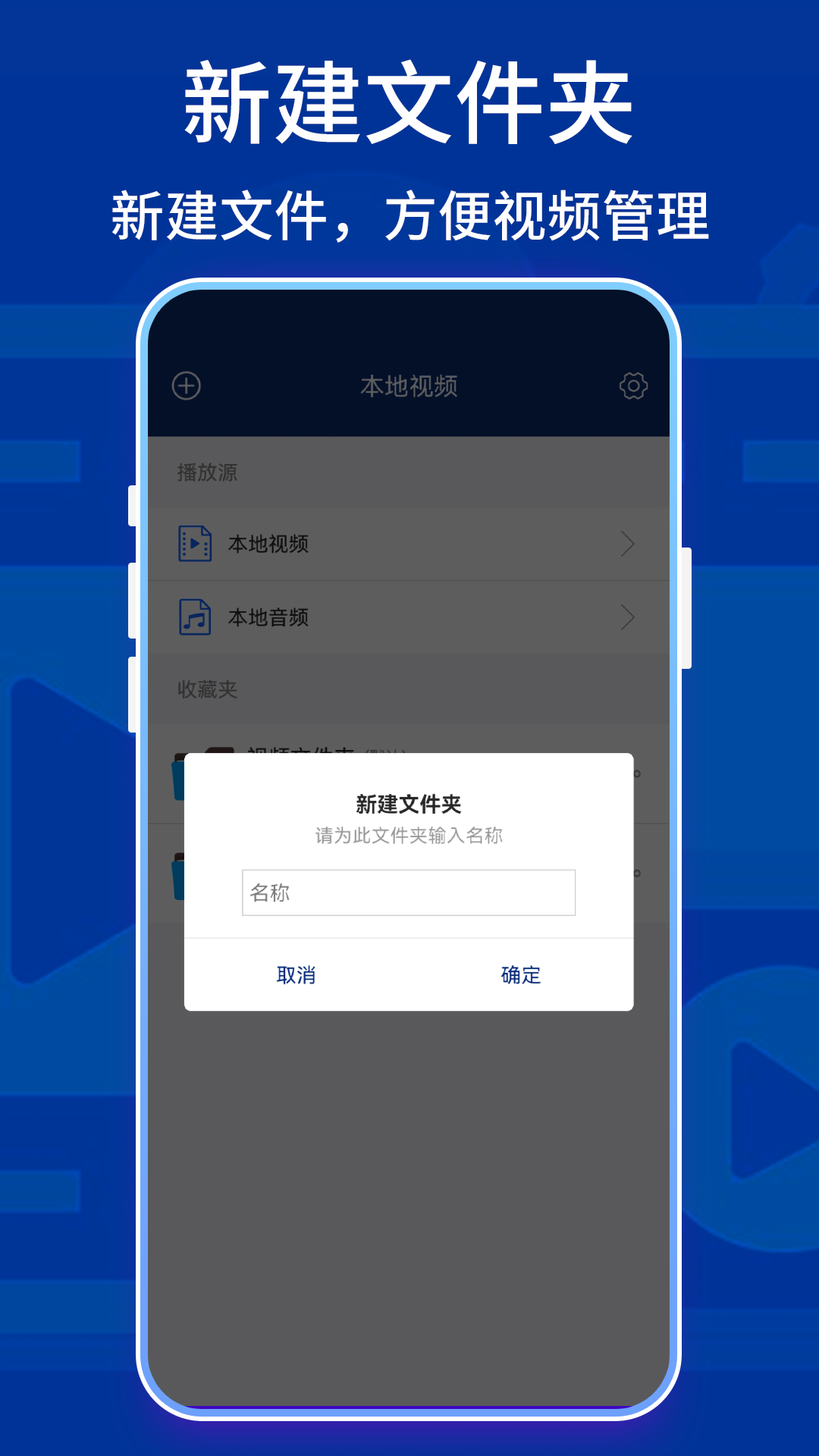 快播截图