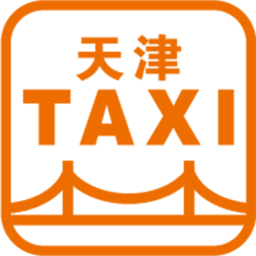 天津出租司机