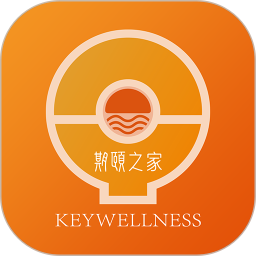 期颐之家电脑版