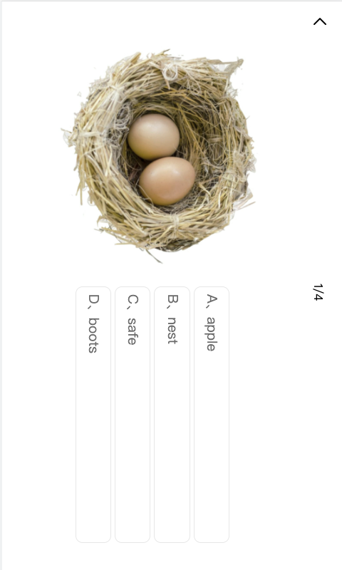 天天英语绘本截图