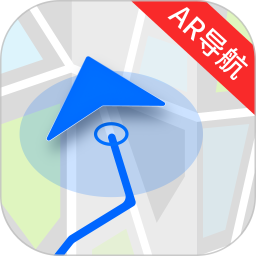 AR导航仪电脑版