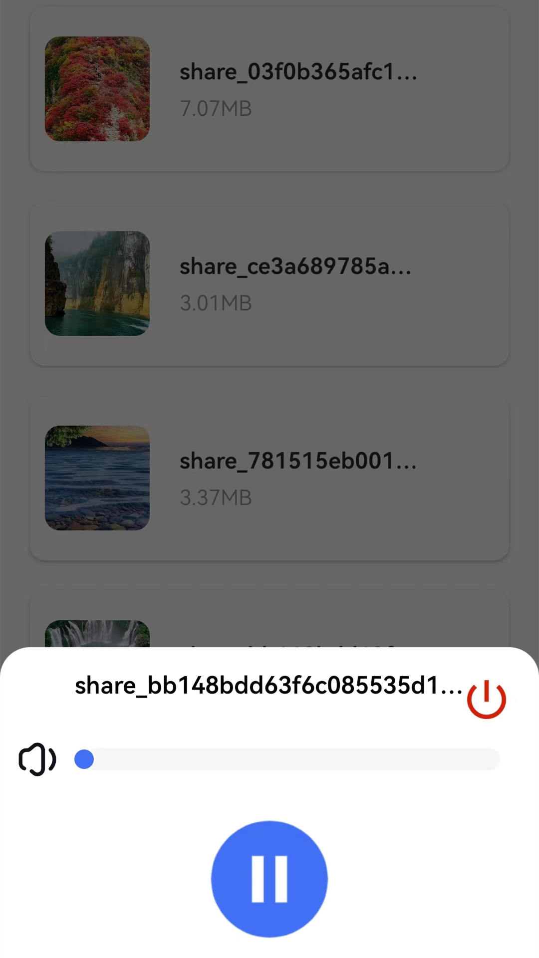 无线万能连接截图