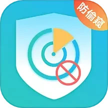 针孔摄像头检测器