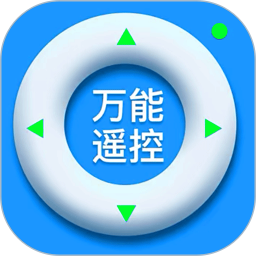 万能空调遥控电脑版