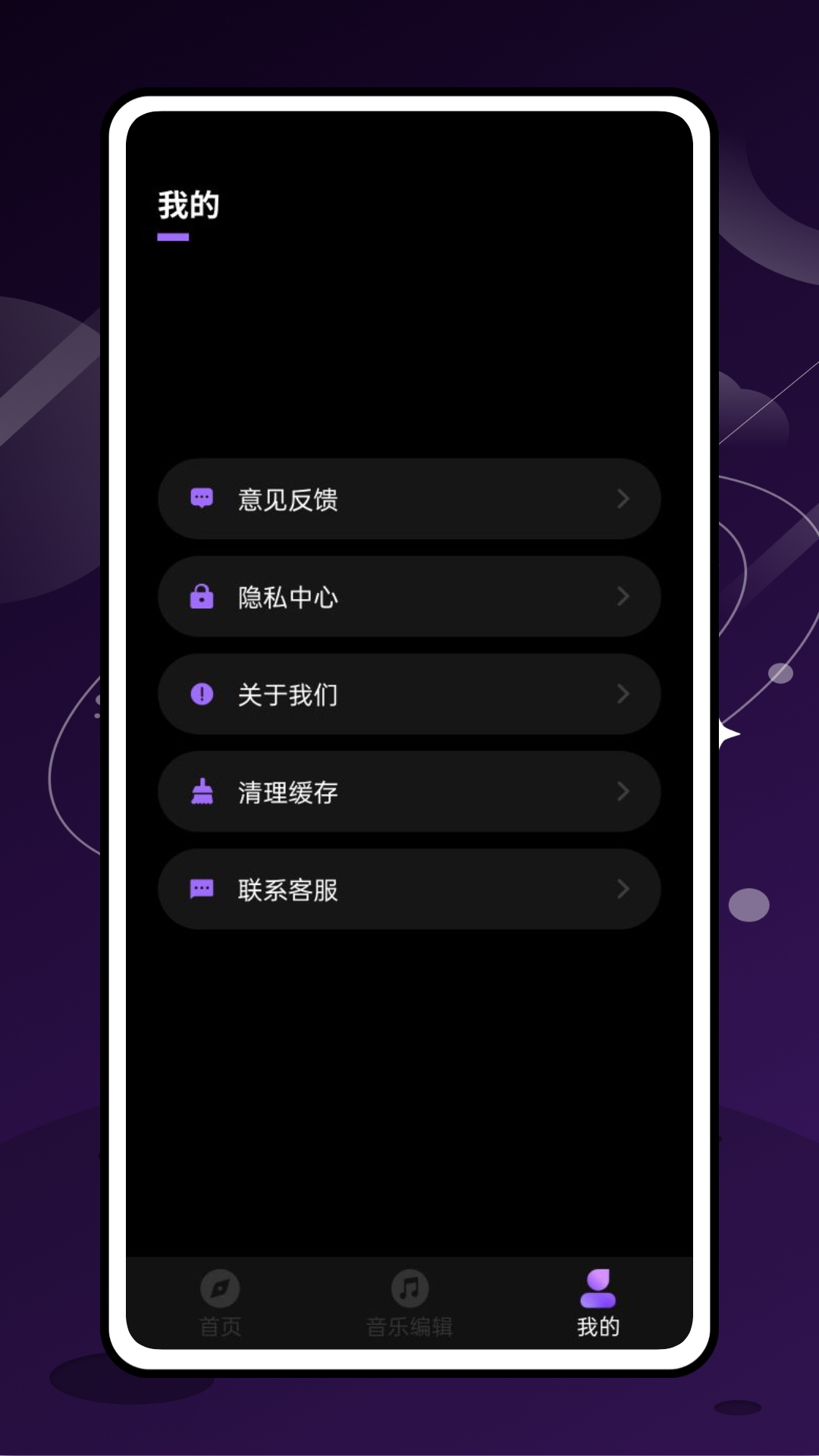 ImgPlay截图