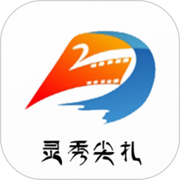 灵秀尖扎电脑版