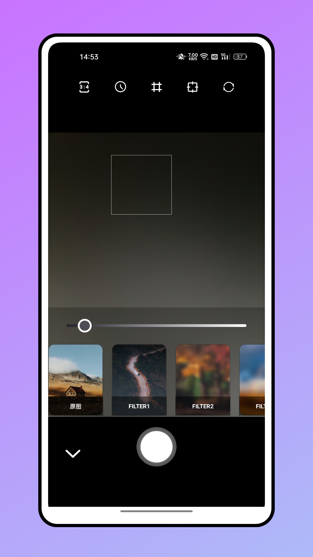 魔漫秀相机截图