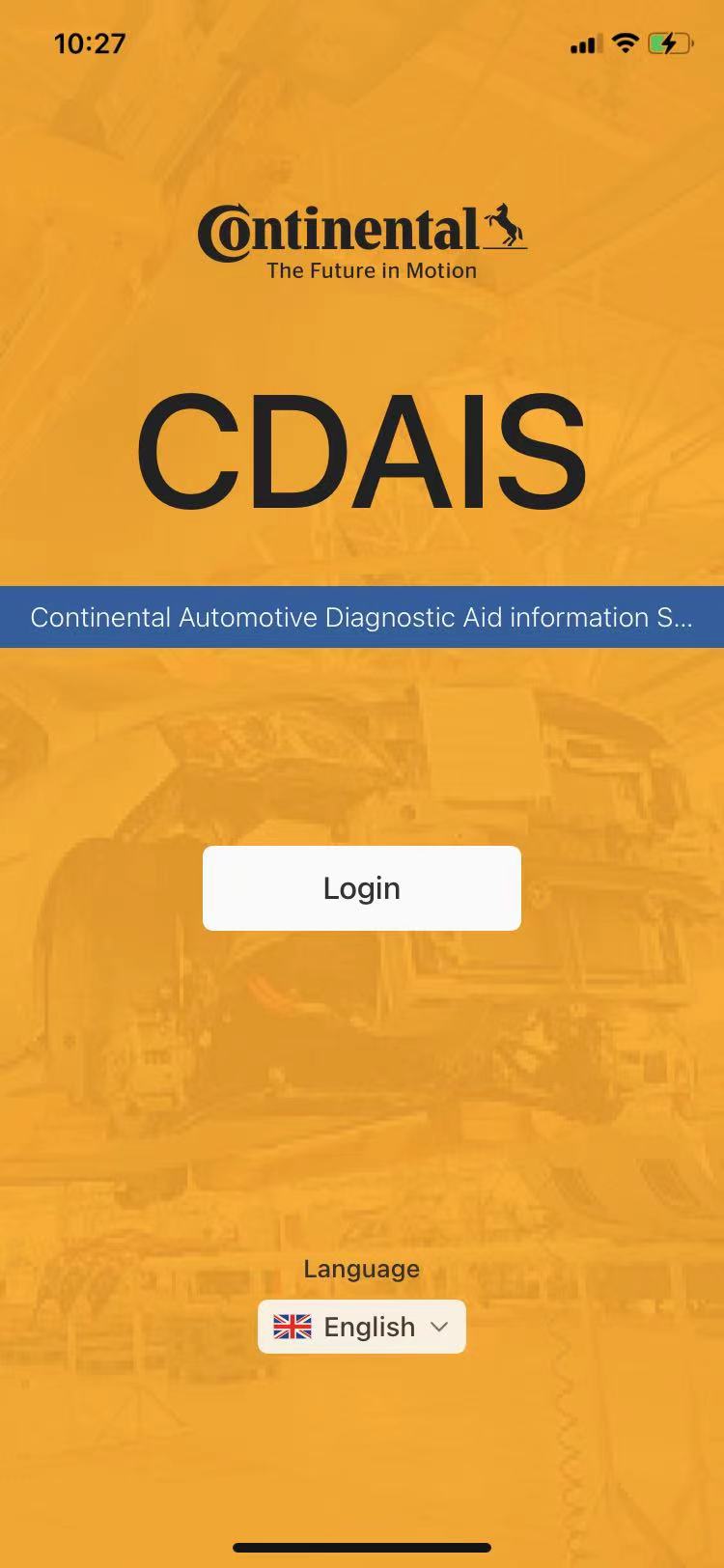 CDAIS截图