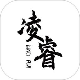 凌睿出行电脑版