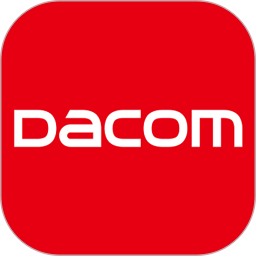 DACOM电脑版