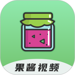 果酱电脑版