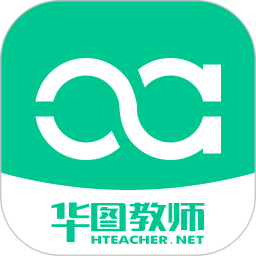 教师图钉电脑版