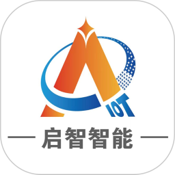 启智智能电脑版