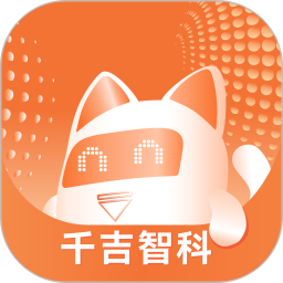 千吉智科电脑版