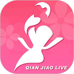 千娇直播电脑版