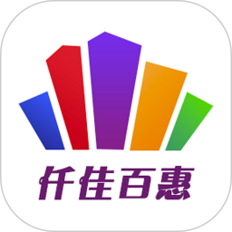 仟佳百惠电脑版