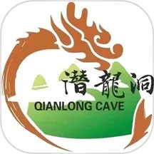 潜龙文旅电脑版