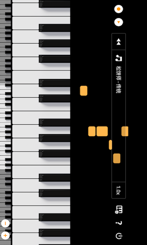 轻音钢琴截图