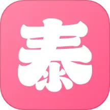 天府泰剧电脑版