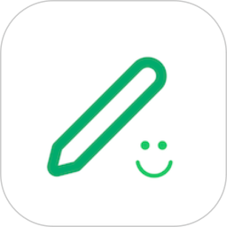 人生笔记电脑版