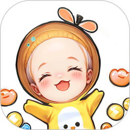 甜橙记账电脑版