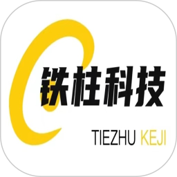 铁柱代驾电脑版