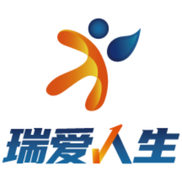 瑞爱人生电脑版