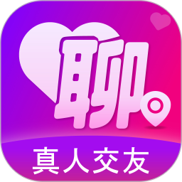 同城心聊电脑版