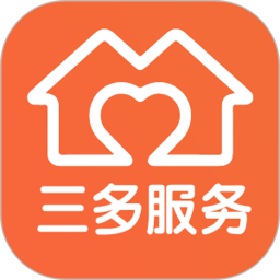 三多服务电脑版