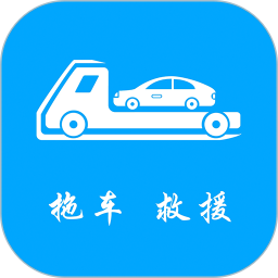 拖运小咖电脑版