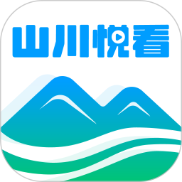 山川悦看电脑版