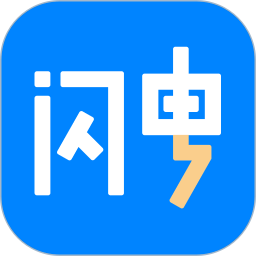 闪电搜题电脑版