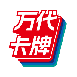 万代卡牌电脑版