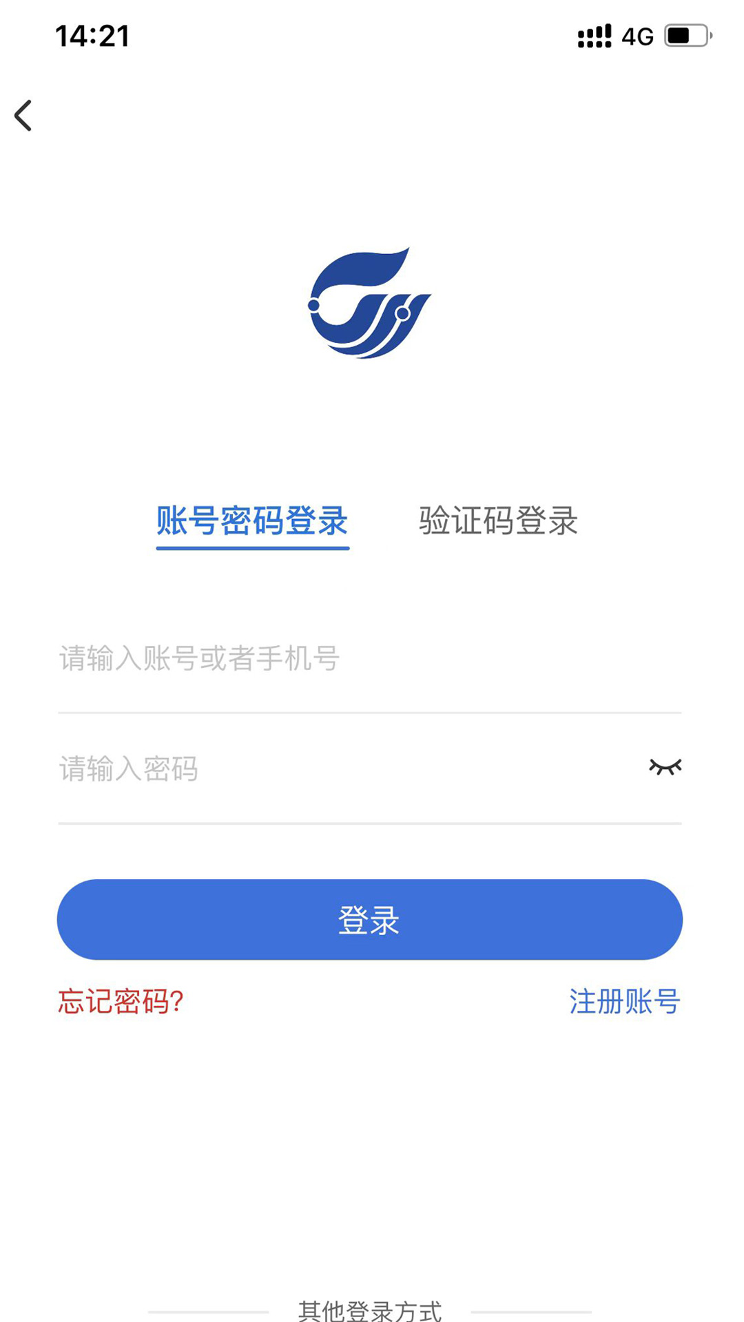 万华电商截图