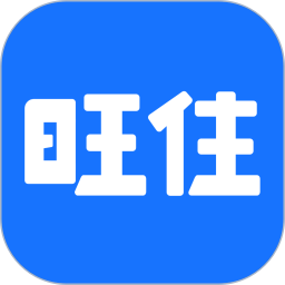 旺住找房电脑版