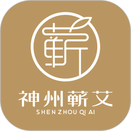 神州蕲艾电脑版