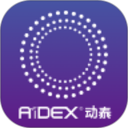 微泰動(dòng)泰電腦版