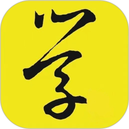 卫学题库电脑版