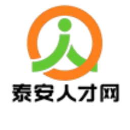泰安人才网电脑版