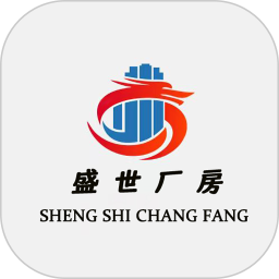 盛世厂房电脑版