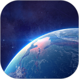 实景地图电脑版